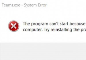 FFMPEG.dll অনুপস্থিত কিভাবে ঠিক করবেন 