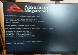 ঠিক করুন:নতুন এসএসডি ইনস্টল করার পরে বুট স্ক্রিনে উইন্ডোজ আটকে গেছে 