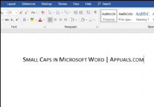 মাইক্রোসফ্ট ওয়ার্ডে কীভাবে ছোট ক্যাপ করবেন? 