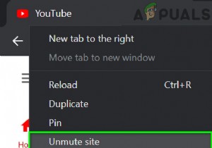 ঠিক করুন:গুগল ক্রোম সাউন্ড কাজ করছে না 