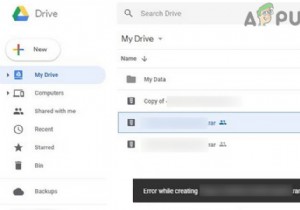 ঠিক করুন:অনুলিপি তৈরিতে Google ড্রাইভ ত্রুটি৷ 