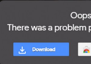 ঠিক করুন:Google ড্রাইভ ভিডিও চালাচ্ছে না  এই ভিডিওটি চালাতে একটি সমস্যা ছিল  