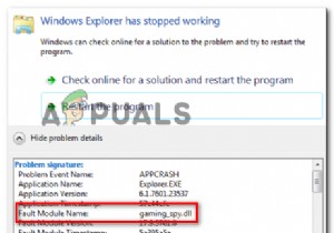 gaming_spy.dll কী এবং আমার কি এটি সরানো উচিত?