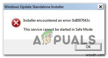 উইন্ডোজ আপডেট ত্রুটি 0x8007043c কিভাবে ঠিক করবেন? 