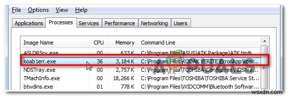 koab1err.exe কি এবং আমার কি এটি অপসারণ করা উচিত? 