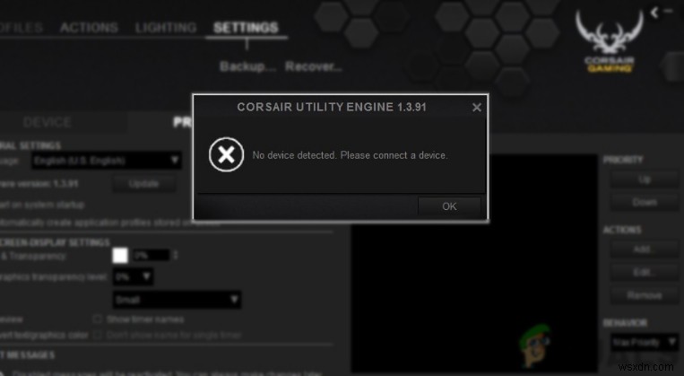কিভাবে Corsair ইউটিলিটি ইঞ্জিনে সনাক্ত করা কোনো ডিভাইস ঠিক করবেন না? 