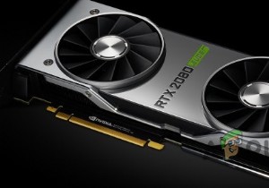 NVIDIA গ্রাফিক্সের জন্য আল্ট্রা-লো লেটেন্সি মোড কীভাবে সক্ষম করবেন 