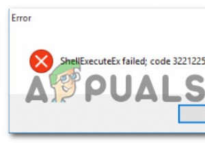 উইন্ডোজে  Shellexecuteex ব্যর্থ  ত্রুটি কীভাবে ঠিক করবেন? 