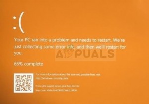 উইন্ডোজের কমলা স্ক্রিন অফ ডেথ ত্রুটি কীভাবে ঠিক করবেন? 