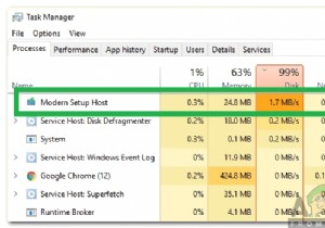  আধুনিক সেটআপ হোস্ট  কী এবং আধুনিক সেটআপ হোস্ট দ্বারা উচ্চ ডিস্কের ব্যবহার কীভাবে ঠিক করবেন? 