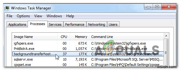 Backgroundtransferhost.exe কি এবং আমার কি এটি ব্লক করা উচিত? 