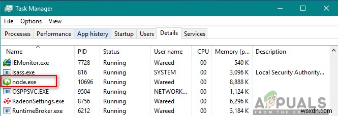 কি:Node.JS এক্সিকিউটেবল  node.exe  