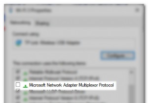 মাইক্রোসফ্ট নেটওয়ার্ক অ্যাডাপ্টার মাল্টিপ্লেক্সর প্রোটোকল কী এবং এটি সক্ষম করা উচিত? 