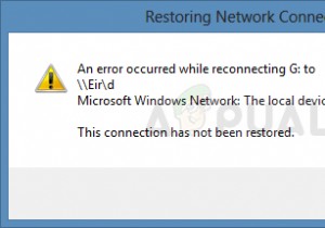 উইন্ডোজে  স্থানীয় ডিভাইসের নাম ইতিমধ্যেই ব্যবহারে রয়েছে  ত্রুটি কীভাবে ঠিক করবেন 