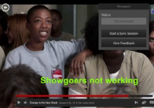 শোগোয়াররা কাজ করছে না তা কীভাবে ঠিক করবেন