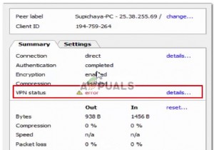 হামাচি ভিপিএন স্ট্যাটাস ত্রুটি কীভাবে ঠিক করবেন 