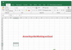 ঠিক করুন:তীর কীগুলি এক্সেলে কাজ করছে না 