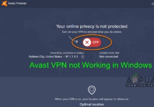 ঠিক করুন:Avast VPN কাজ করছে না 