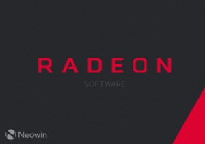 ঠিক করুন:AMD Radeon সেটিংস খুলবে না 