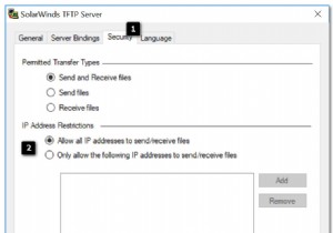 কিভাবে Windows 10 এ TFTP সার্ভার সেটআপ এবং কনফিগার করবেন 