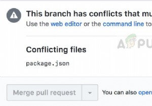 গিট ত্রুটি কীভাবে ঠিক করবেন:আপনাকে প্রথমে আপনার বর্তমান সূচকটি সমাধান করতে হবে 
