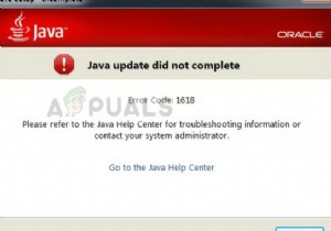 জাভা ত্রুটি কোড 1618 কিভাবে ঠিক করবেন 
