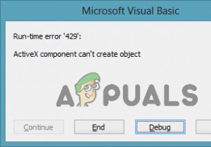 উইন্ডোজ 10 এবং পূর্ববর্তী সংস্করণগুলিতে রানটাইম ত্রুটি 429 কীভাবে ঠিক করবেন 