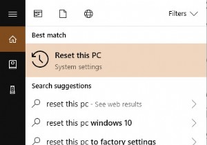 কিভাবে HP ল্যাপটপকে তার ডিফল্ট অবস্থায় ফ্যাক্টরি রিসেট করবেন