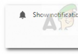 কীভাবে ক্রোম বিজ্ঞপ্তিগুলি বন্ধ করবেন 