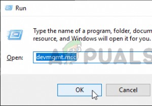 ঠিক করুন:win32kfull.sys BSOD 