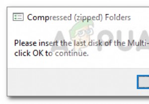 ঠিক করুন:অনুগ্রহ করে মাল্টি-ভলিউম সেটের শেষ ডিস্কটি প্রবেশ করান 