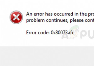 কিভাবে উইন্ডোজ ডিফেন্ডার ত্রুটি কোড 0x80073afc