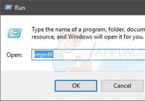 কিভাবে রিসাইকেল বিন আইকন পরিবর্তন করবেন 