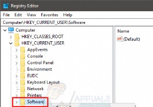 HKCU এবং HKLM শাখাগুলির মধ্যে কীভাবে দ্রুত স্যুইচ করবেন 