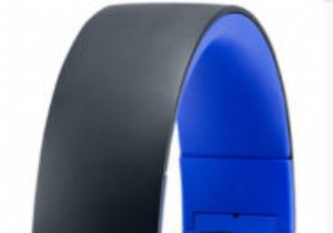 ঠিক করুন:PS4 মাইক কাজ করছে না 