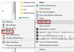 Windows 10 এ ভিডিওগুলি কীভাবে সম্পাদনা এবং ট্রিম করবেন