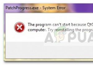 ঠিক করুন:QtCore4.dll অনুপস্থিত 