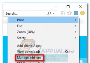 স্থির করুন:iexplore.exe ইন্টারনেট এক্সপ্লোরার বন্ধ করার পরে চলে