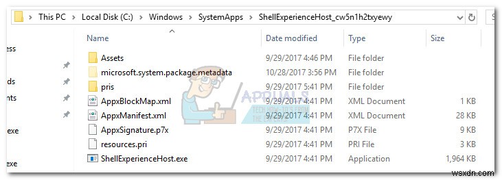 উইন্ডোজ শেল এক্সপেরিয়েন্স হোস্ট  shellexperiencehost.exe  কি? 