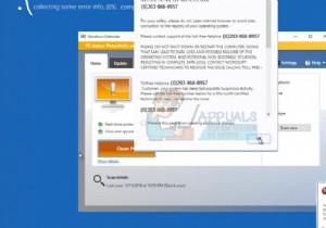 কিভাবে আপনার কম্পিউটার থেকে জাল প্রযুক্তি সমর্থন সরান? 