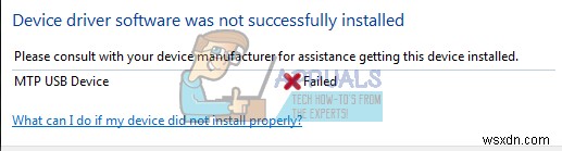 ঠিক করুন:MTP USB ডিভাইস ড্রাইভার ব্যর্থ হয়েছে 
