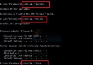 ঠিক করুন:DNS সার্ভার অনুপলব্ধ৷ 