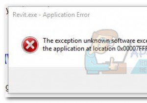 ঠিক করুন:অজানা সফ্টওয়্যার ব্যতিক্রম 0xe06d7363 