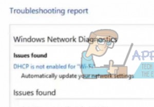 স্থির করুন:DHCP Wifi এর জন্য সক্ষম নয়