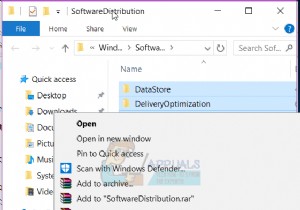 কীভাবে আপডেট ছাড়াই উইন্ডোজ 10 বন্ধ করবেন