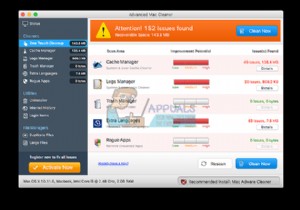 কীভাবে অ্যাডভান্সড ম্যাক ক্লিনার আনইনস্টল করবেন এবং এটি কি নিরাপদ? 