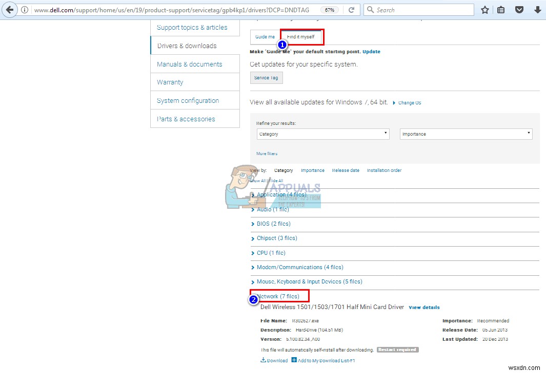 কিভাবে IPv4/IPv6  কোন ইন্টারনেট অ্যাক্সেস নেই  ত্রুটি ঠিক করবেন 