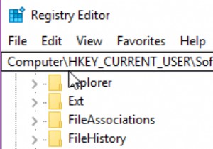ঠিক করুন:উইন্ডোজ 10 এ স্টার্টআপে উইন্ডোজ কমান্ড প্রসেসর 