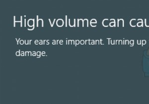কীভাবে অক্ষম করবেন  উচ্চ ভলিউম শ্রবণশক্তি হ্রাসের কারণ হতে পারে  সতর্কতা