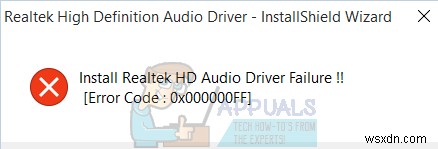 রিয়েলটেক এইচডি অডিও ড্রাইভারের ব্যর্থতা কীভাবে ঠিক করবেন